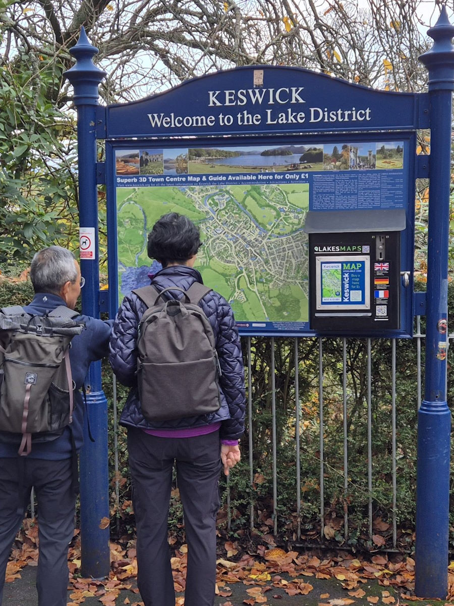 Keswick Tourism Map Boards